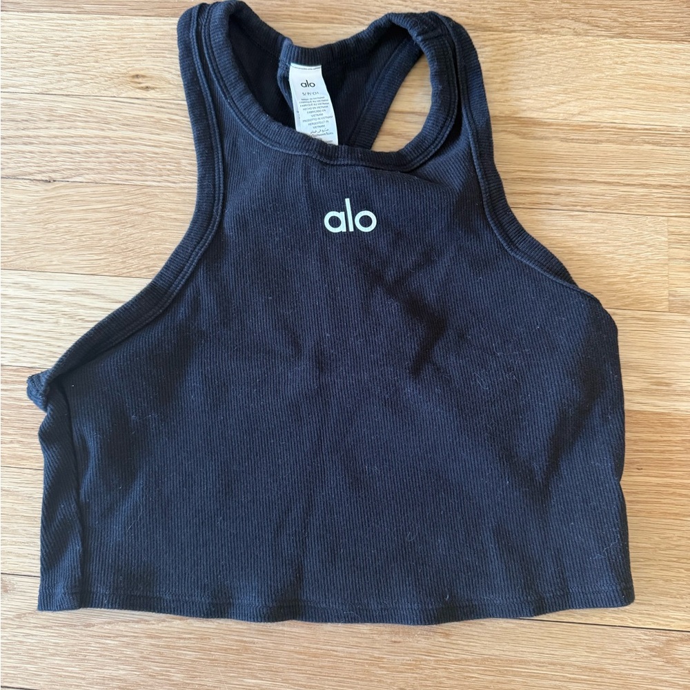 Alo Aspire Tank - Black